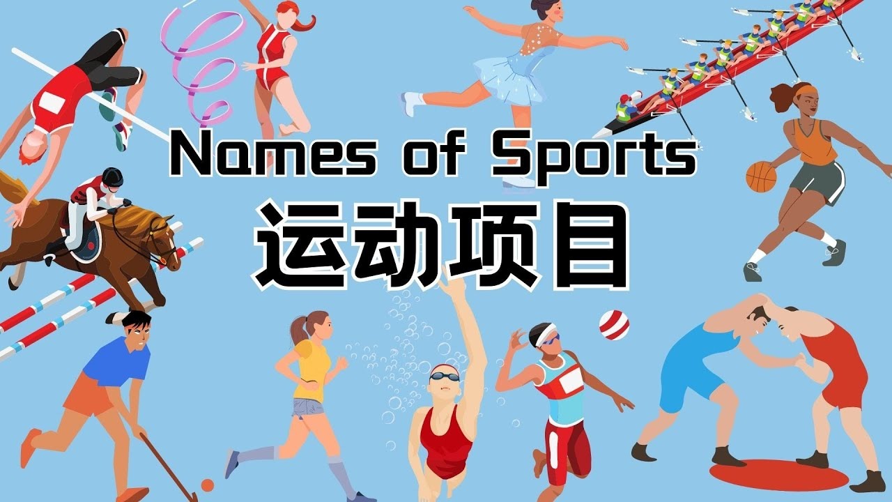 达拉斯独行侠队计划建造新球馆于2031-32赛季前