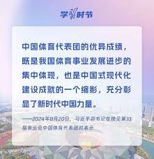 什么是“理性极限”？（如何理解“理性极限”？）